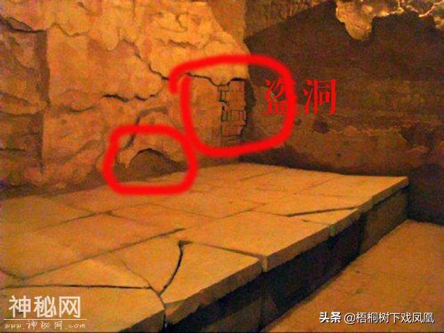 盗墓者深夜炸太监墓，惊动村民被吓逃，考古跟进发现最有价值文物-8.jpg