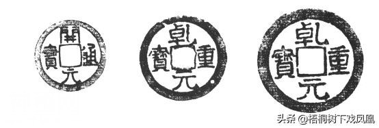 盗墓者深夜炸太监墓，惊动村民被吓逃，考古跟进发现最有价值文物-13.jpg