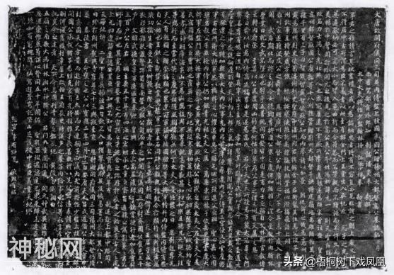 盗墓者深夜炸太监墓，惊动村民被吓逃，考古跟进发现最有价值文物-14.jpg