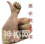 脑洞大过黑洞！你们不当科幻作家真可惜！-6.jpg