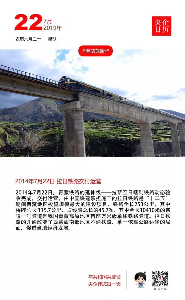 脑洞大过黑洞！你们不当科幻作家真可惜！-8.jpg