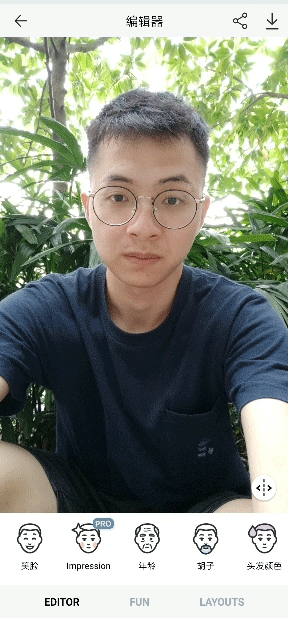 吓死人，这个滤镜 App 让我老了50岁-12.jpg