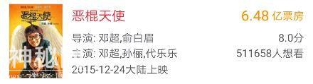 一碗不算太高明的鸡汤-5.jpg