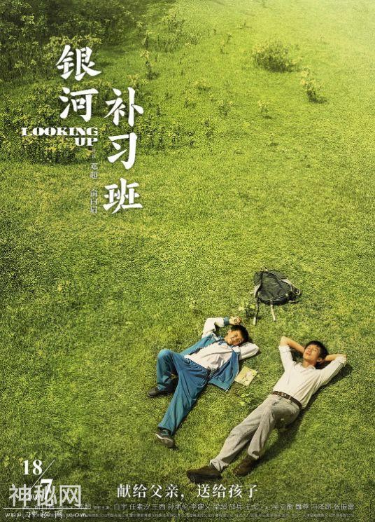 一碗不算太高明的鸡汤-2.jpg