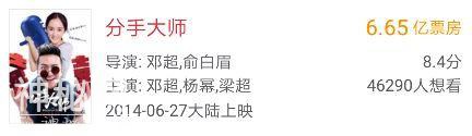 一碗不算太高明的鸡汤-6.jpg