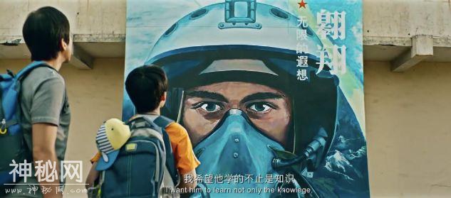 一碗不算太高明的鸡汤-20.jpg