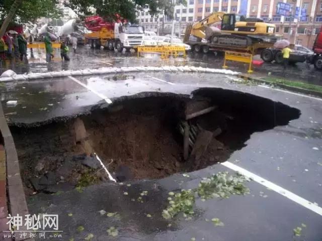 预防丨地质灾害具体类型及防治-5.jpg