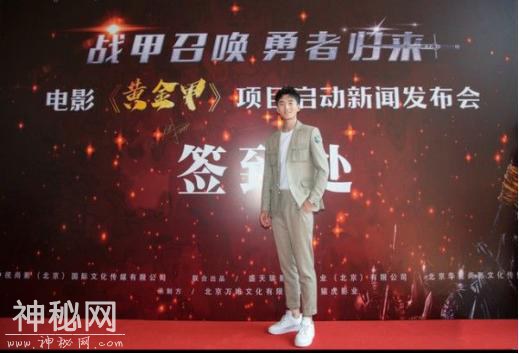 《黄金甲》——又一部科幻大片来袭，你想看吗？-2.jpg
