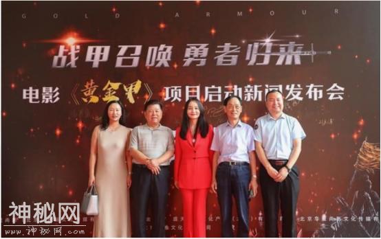 《黄金甲》——又一部科幻大片来袭，你想看吗？-3.jpg