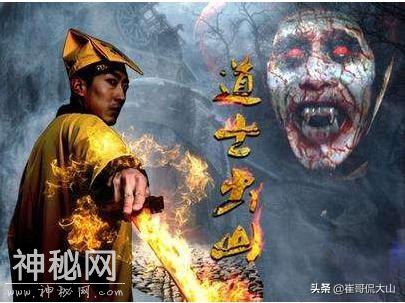 彭禺厶是林正英的传人吗？彭禺厶为什么总演鬼片-4.jpg