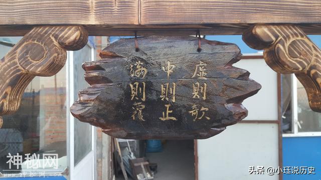 中国东北出土古罗马文物，专家解释：欧洲出口的定制款-4.jpg