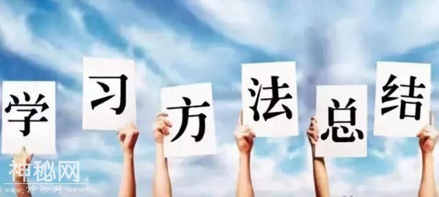 趣味作文课（五年级）︱第十课 如何写一种自然现象-1.jpg