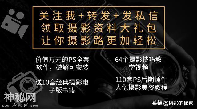 如何拍出超酷的未来科幻风？赛博朋克摄影技巧-21.jpg