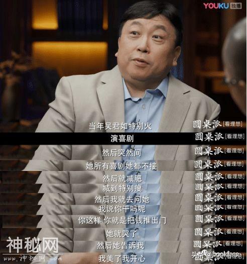不搞笑之后，人生轻松多了-11.jpg