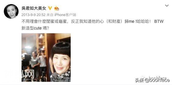 不搞笑之后，人生轻松多了-18.jpg