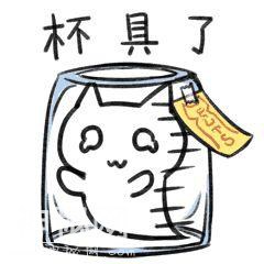 微信刚聊一小时互发红包考验信任，西安女孩连发9500元后发现……-3.jpg