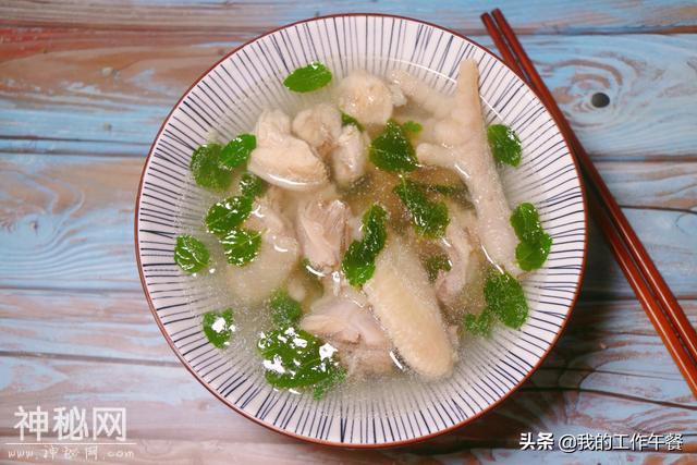 深夜加班回来，见到老公留这一碗补气血薄荷鸡汤什么烦恼都没-8.jpg