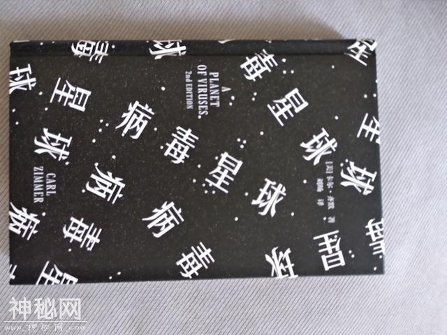 看《病毒星球》，跟着科普作家学写作-4.jpg