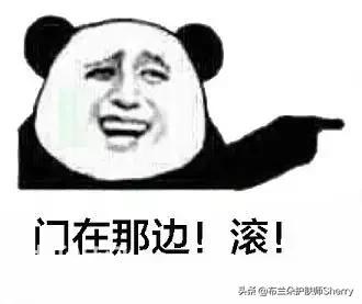 2019上半年最搞笑的朋友圈，看完笑出猪叫声哈哈哈哈哈哈哈-4.jpg