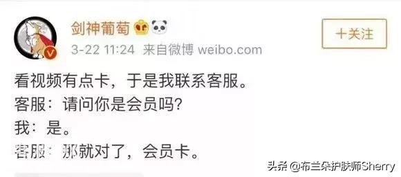 2019上半年最搞笑的朋友圈，看完笑出猪叫声哈哈哈哈哈哈哈-20.jpg