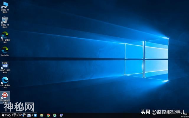 演示外星人重装win10系统教程-6.jpg