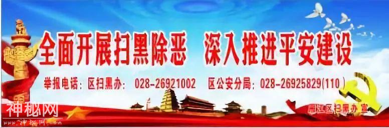 【故事】阳爷爷讲故事——响水滩神奇故事-12.jpg