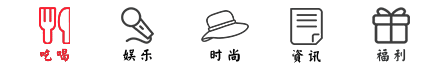 北京26所历史辉煌的百年名校，有您的母校没？-1.jpg