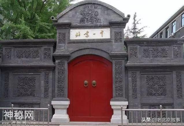 北京26所历史辉煌的百年名校，有您的母校没？-3.jpg