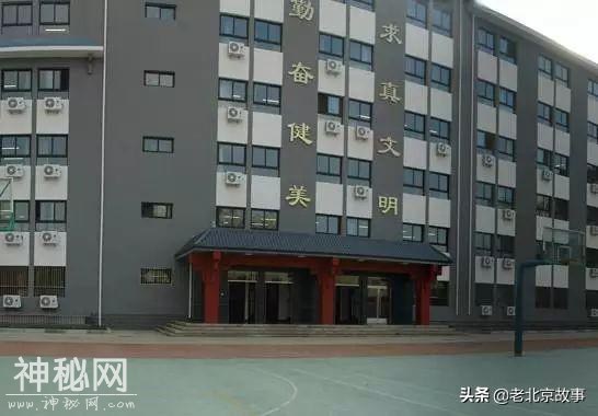 北京26所历史辉煌的百年名校，有您的母校没？-9.jpg