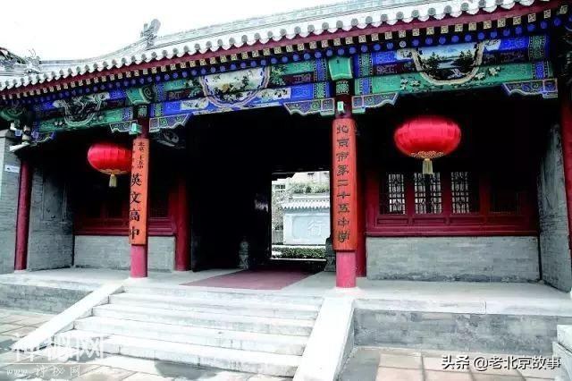 北京26所历史辉煌的百年名校，有您的母校没？-22.jpg