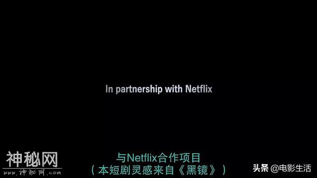 网飞最新科幻片，灵感来自《黑镜》但是比《黑镜5》好看太多了-14.jpg