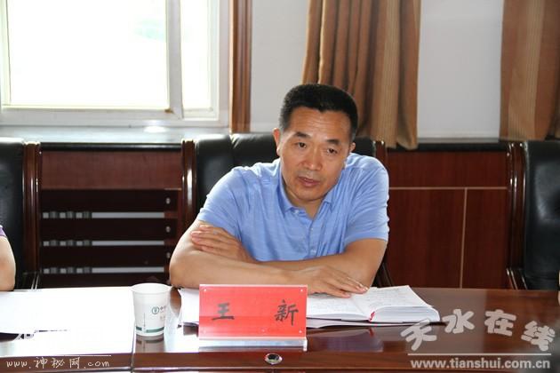 省工信厅“不忘初心、牢记使命”主题教育督导组莅临省核地质二一三大队调研指导工作-2.jpg