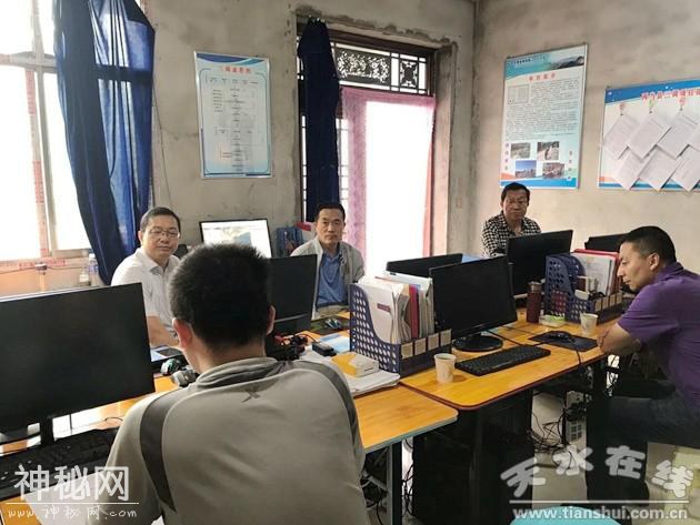 省工信厅“不忘初心、牢记使命”主题教育督导组莅临省核地质二一三大队调研指导工作-5.jpg