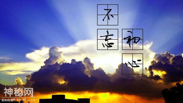 生物电技术缘何高手太少-2.jpg