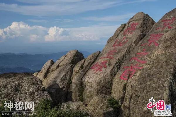 盛夏去雾灵山避暑 在绿水青山中健康养生-8.jpg