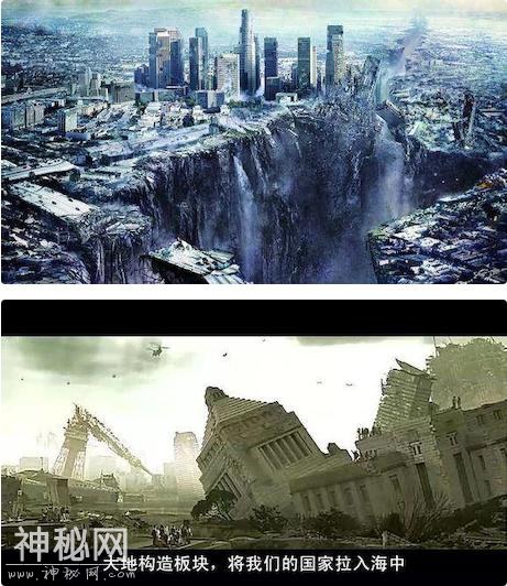盘点那些未来有可能出现的科幻电影式灾难-10.jpg