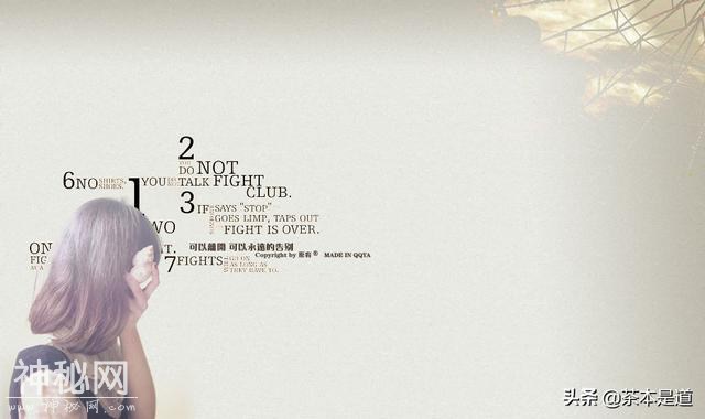 到底是鸡汤好？还是丧文好？是心理扭曲？还是自我调侃？-4.jpg