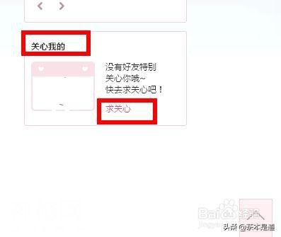 到底是鸡汤好？还是丧文好？是心理扭曲？还是自我调侃？-8.jpg