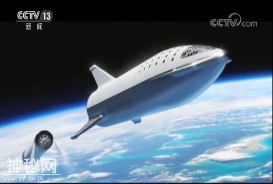世界周刊 | 国家间太空竞赛从未停歇 人类正面临现实版“星球大战”-20.jpg
