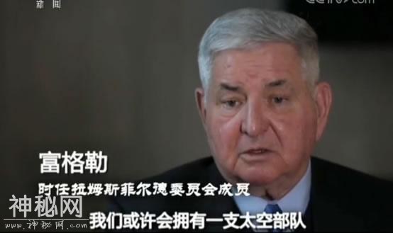 世界周刊 | 国家间太空竞赛从未停歇 人类正面临现实版“星球大战”-31.jpg