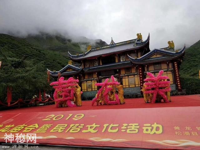 2019松潘黄龙7月逛庙会观民俗-10.jpg