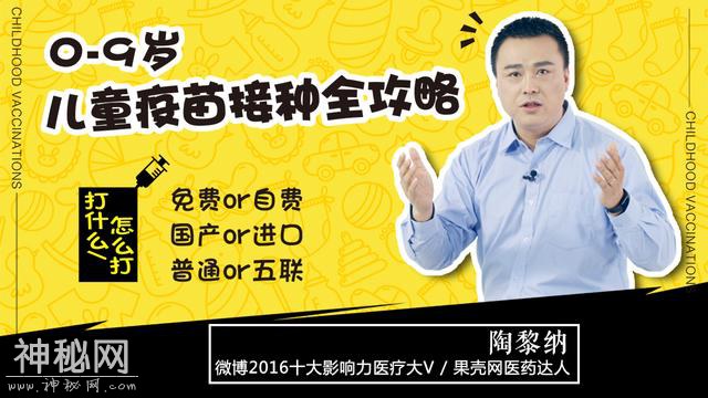 乙肝患者没有病毒了，是否可以停药？不可以，正确的做法这里有-6.jpg