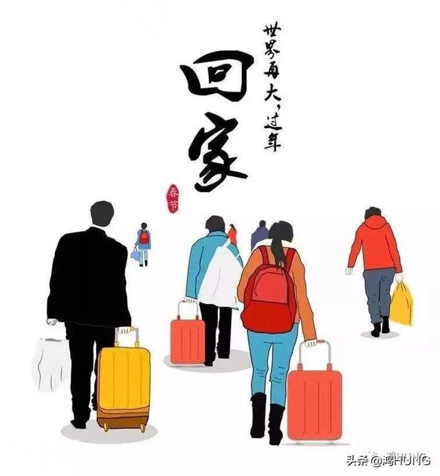 今日小年，岁时风俗，人间祭灶-1.jpg