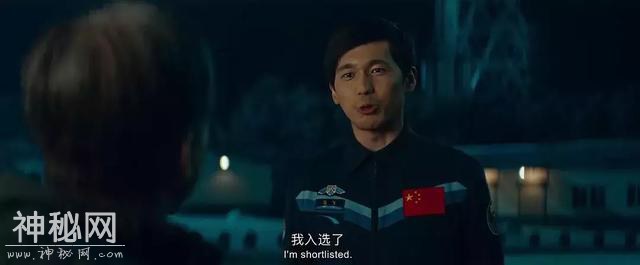 《银河补习班》：诚意满满却用力过猛的鸡汤片-13.jpg