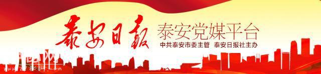 省自然资源厅来我市调研村庄规划编制和地质灾害防治工作-1.jpg