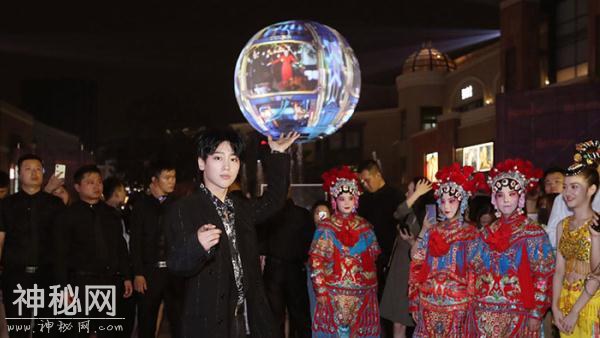 “芒果星球”正式启动 刘烨魏巡现身北京站-1.jpg