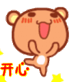 发9个笑话，一个比一个好笑！够你笑到端午了-33.jpg