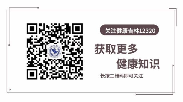 诺如病毒来了，请这样保护孩子！-5.jpg