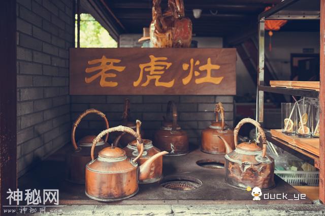 成都旅行花100元来公园体验这一绝技，游客感叹很舒服但短暂又贵-6.jpg