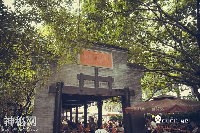 成都旅行花100元来公园体验这一绝技，游客感叹很舒服但短暂又贵-5.jpg